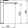 Смеситель для раковины Clever Saona Slim 60118 фото 2