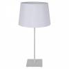 Настольная лампа Lussole Lgo Milton LSP-0521