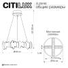 Подвесная светодиодная люстра Citilux Lava CL250162 фото 15