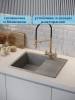 Мойка кухонная Watersense Mia Smart W00841 серая матовая, 62х48 фото 3