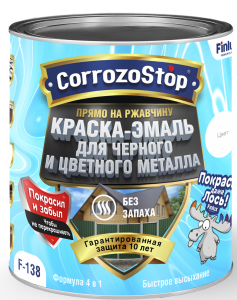 Антикоррозионная краска для цветных и черных металлов Finlux F-138 полуматовая белая 1 кг