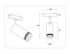 Трековый светильник Ambrella light Track System GV1570 фото 6