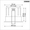 Встраиваемый точечный светодиодный светильник Novotech Eclat 359888 фото 7