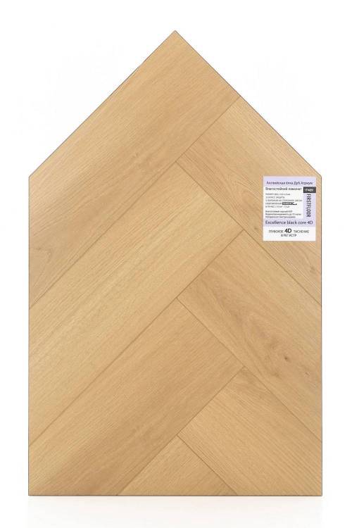 Ламинат FirstFloor Excellence Black Core 4D 8/33 4V 1F409 Английская елка Дуб Атриум 800x165