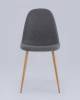 Стул Stool Group Валенсия SN OS-001 1009-26 темно-серый фото 2