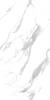 Керамогранит Belleza Grena CR E Satvario Carving Endless 60x120 фото 4