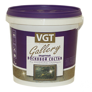 VGT GALLERY ВОСКОВОЙ СОСТАВ защитный для декоративных штукатурок (0,9кг)
