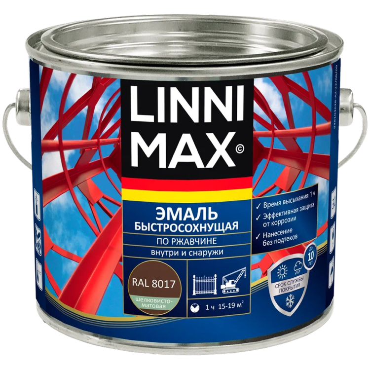 Грунт-эмаль по ржавчине Linnimax шелковисто-матовая шоколад RAL 8017 1.6 л