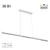 Подвесной светильник Citilux Edge CL720010N LED