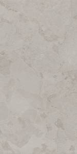 Керамогранит Kerama Marazzi Сплит KM6012G1401R8 серый светлый матовый обрезной 60x119.5