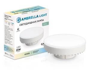 Светодиодная лампа Ambrella light Bulbing 702504