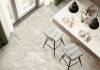 Керамогранит Artkera Group Greiny 6060GRY11M Crema матовый 60x60x9.5 фото 21