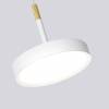 Подвесной светодиодный светильник Favourite Piller 4505-1P фото 3