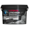 Затирка Litokol Litochrom Luxury Evo цементно-полимерная LLE.362 Индиго 2 кг