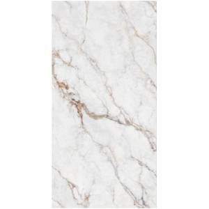 Керамогранит Realistik Rabat Glitter Carving 60x120