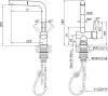 Смеситель для кухни Paulmark Dosse Do214418-418 фото 3
