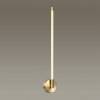 Подвесной светодиодный светильник Odeon Light Nilo 4384/5L фото 2