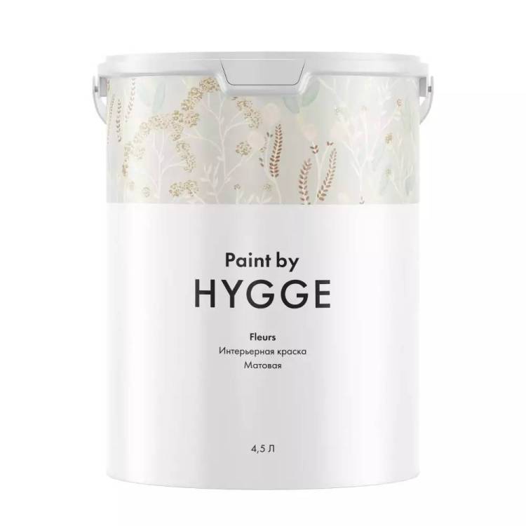 Интерьерная краска Hygge Fleurs база A 4.5 л