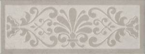 Декор Kerama Marazzi Монсанту HGD/B503/15147 2 серый светлый 15х40