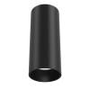 Потолочный светильник Technical FOCUS LED C056CL-L12B3K