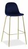 Стул барный Stool Group Валенсия SGR_BC-91003B_HLR-69
