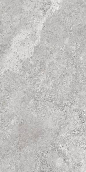 Керамогранит Vitra MarbleSystem K948086LPR01VTER Тундра Серый R9 7ЛПР 60x120