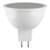 Лампа светодиодная Eglo GU5.3 7W 2700K матовая 001942 фото 5