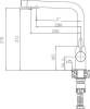 Смеситель для кухни Haiba HB70301 фото 2