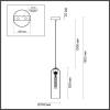 Подвесной светильник Odeon Light Pendant Vosti 4805/1 фото 2