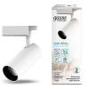 Трековый светодиодный светильник Gauss Track Light Led TR068 фото 3