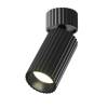 Потолочный светильник Technical Calipso C108CL-01-GU10-B