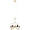 Подвесная люстра Globo Truncatus 69003-5