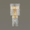 Настенный светильник Odeon Light Hall Merkale 4938/3W фото 3