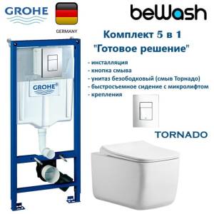 Комплект Grohe GRH772002525T Инсталляция для унитаза Grohe Rapid SL + Унитаз подвесной beWash Schutz безободковый, с сиденьем микролифт, смыв торнадо, белый глянец, кнопка хром