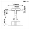 Соединитель для низковольтного шинопровода "T-образный" Novotech Shino 135170 фото 2