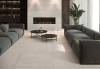 Керамогранит Porcelanosa Butan 100324915 Bone 59.6x59.6 фото 5