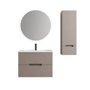 Мебель для ванной Style Line Матис 70 ЛС-00002297 бежевый
