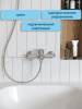 Смеситель для ванны Watersense Mia W00331 хром фото 2