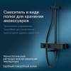Душевая стойка AM.PM Inspire V2.0 F0750A522 фото 4