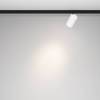 Трековый светильник Technical Focus LED Levity TR187-1-5W4K-M-BW фото 6