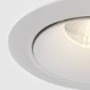 Встраиваемый светильник Technical Yin DL031-2-L12W фото 2