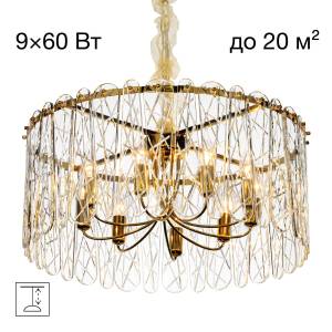 Люстра Citilux Talla CL318292