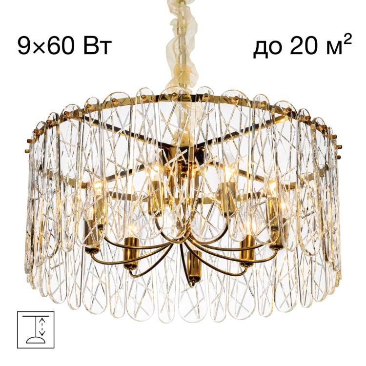 Люстра Citilux Talla CL318292