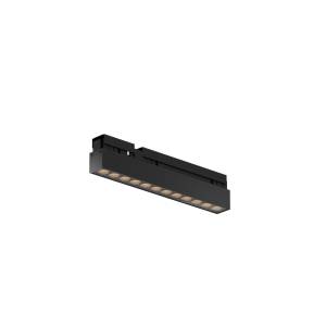 Уличный трековый светильник Outdoor Exility IP O-TR02-2-S-12WB4K