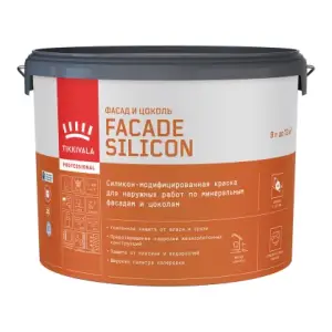Краска фасадная Tikkivala Facade Silicon глубокоматовая база C 9 л