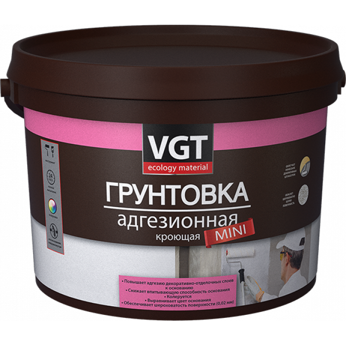 VGT MINI ВД-АК-0301 АДГЕЗИОННАЯ грунтовка кроющая для декоративных штукатурок (16кг)