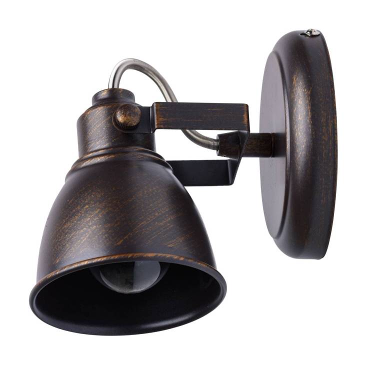 Спот De Markt Ринген 547020301