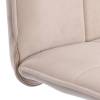Набор из кресла и стула Tetchair Bari LT 25052 бежевый, черный, флок фото 8