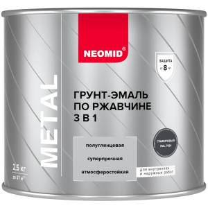 Грунт-эмаль по ржавчине 3 в 1 Neomid графитовая RAL 7024 2.5 кг