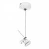 Подвес Lightstar Barra White 504196